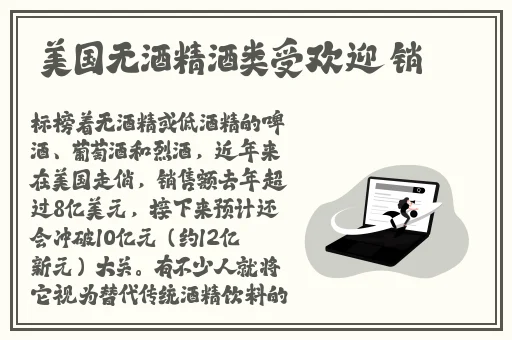 男生女生一起差差的APP大全下